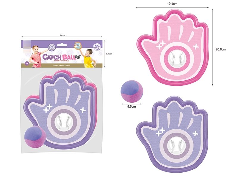 CATCH BALL SET - HP1227610