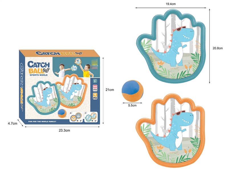 CATCH BALL SET - HP1227611