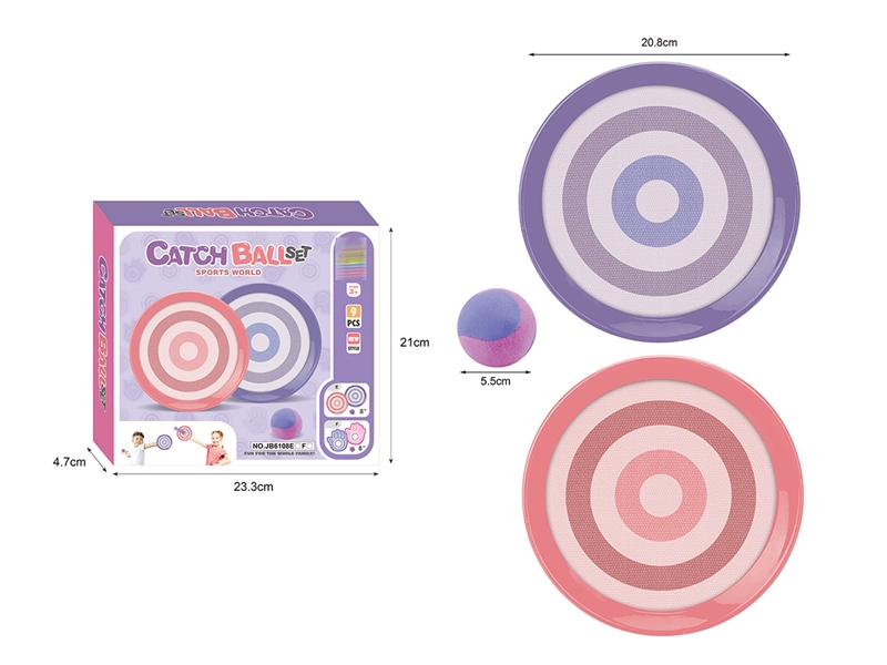 CATCH BALL SET - HP1227612