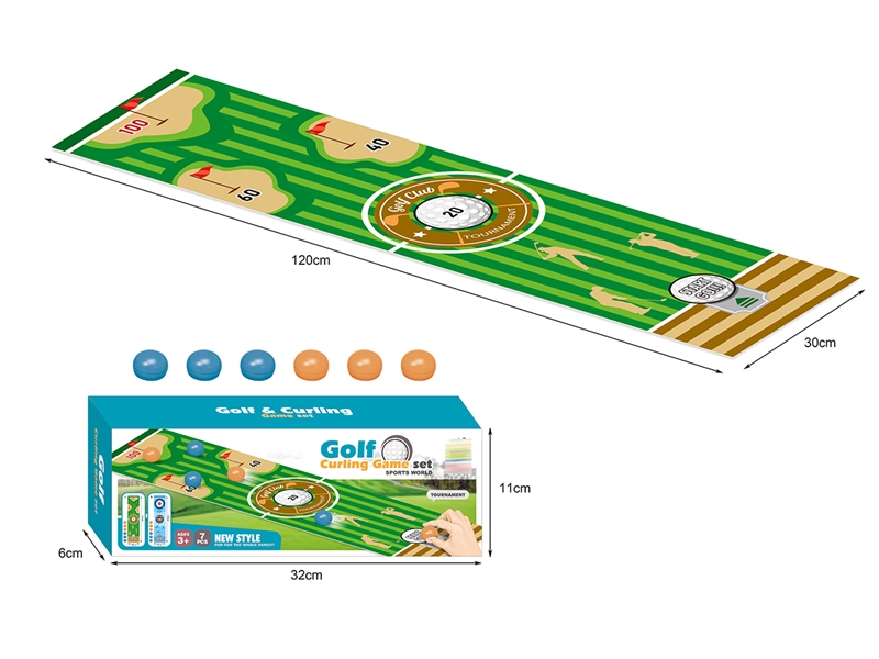 GOLF & CURLING GAME SET - HP1227616