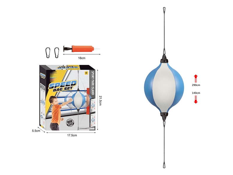 SPEED BAG SET - HP1227617