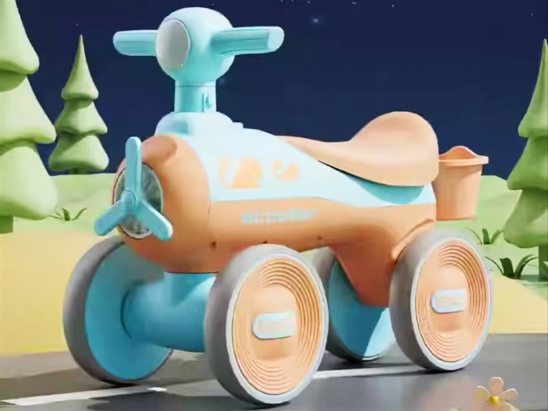 CHILDRENS SCOOTER - HP1227622