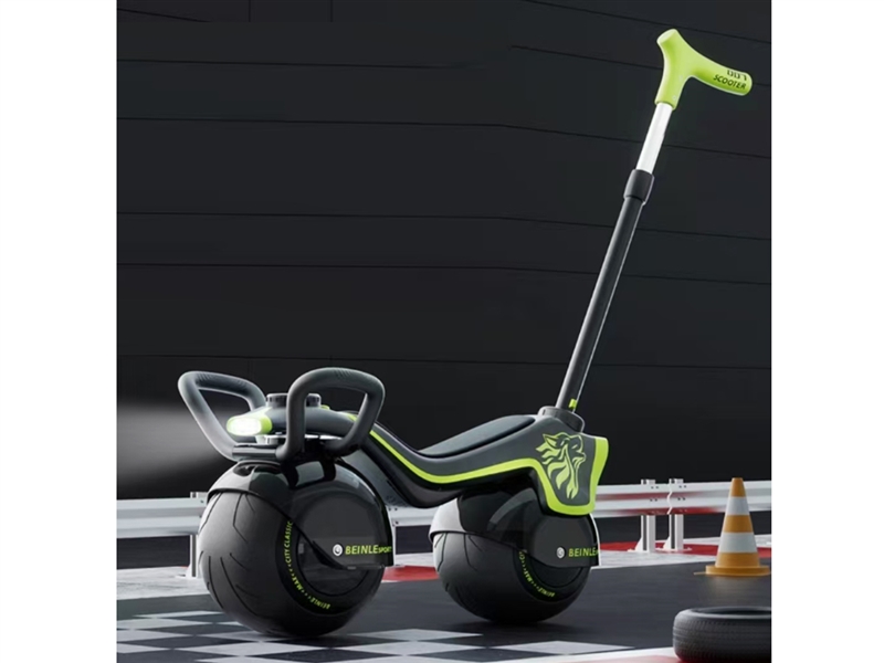 CHILDRENS SCOOTER - HP1227637