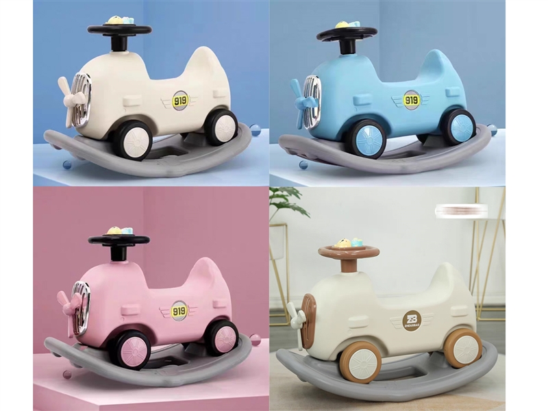 CHILDRENS SCOOTER - HP1227647