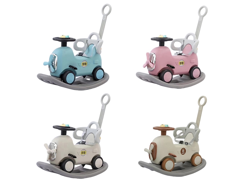 CHILDRENS SCOOTER - HP1227648