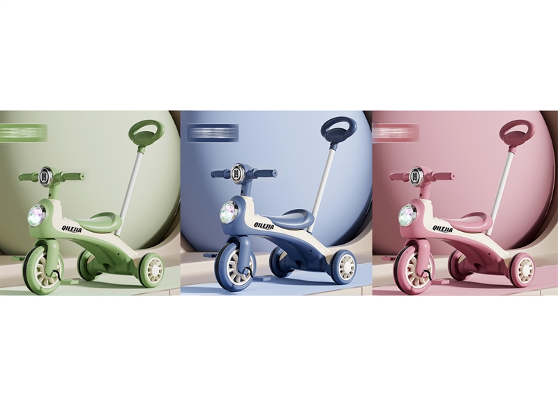 CHILDRENS SCOOTER - HP1227653