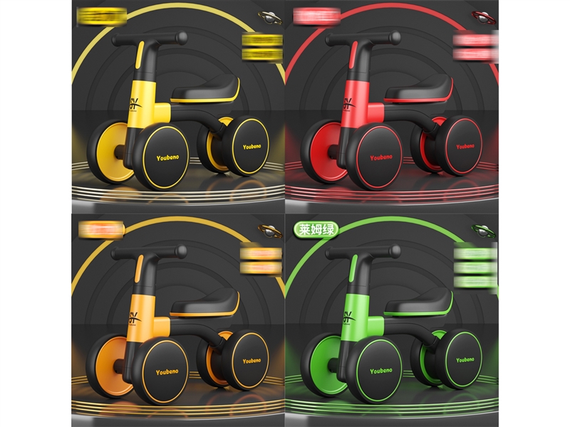 CHILDRENS SCOOTER - HP1227664