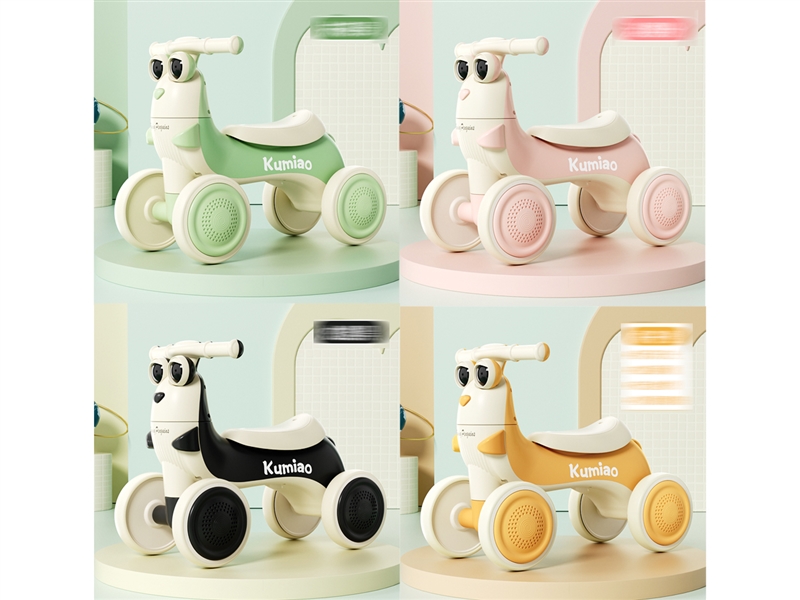 CHILDRENS SCOOTER - HP1227668
