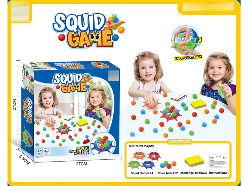 SQUID GAME - HP1227682