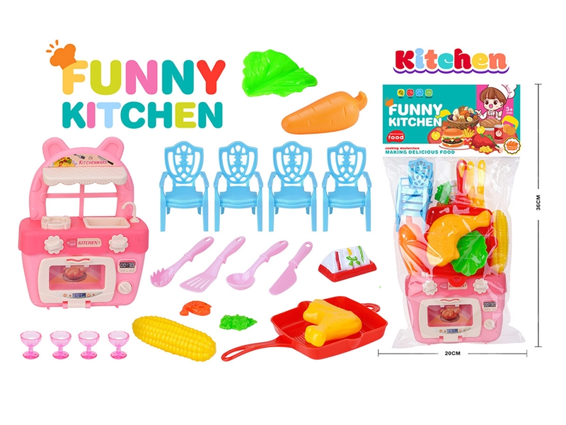 KITCHEN SET,22PCS - HP1227686