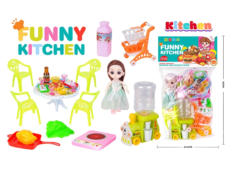 KITCHEN SET,26PCS - HP1227688