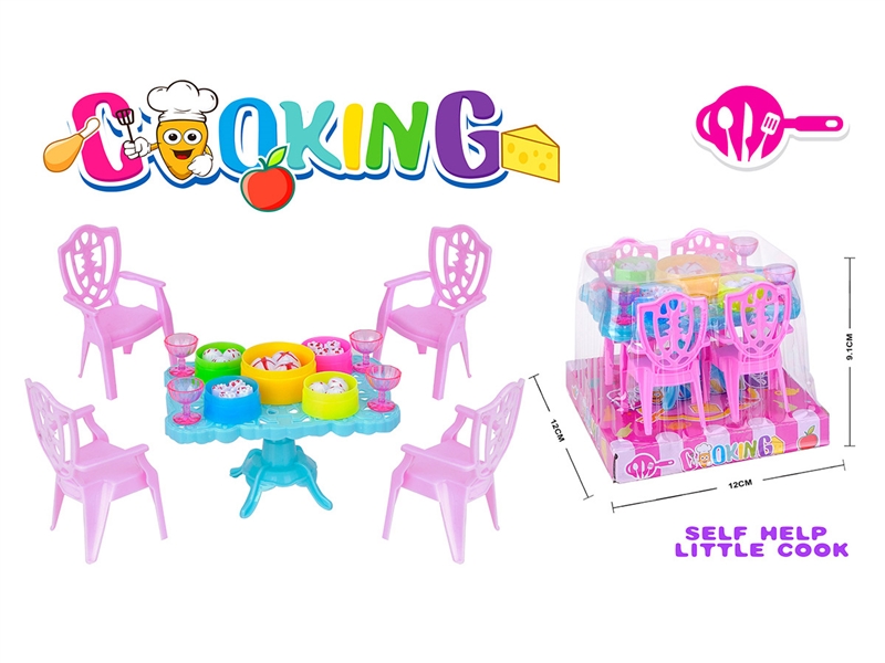 KITCHEN SET,15PCS - HP1227689