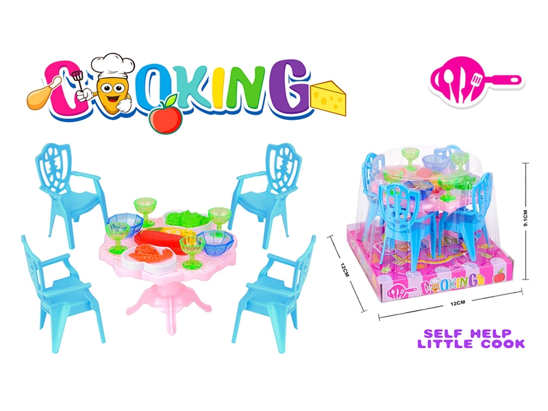 KITCHEN SET,17PCS - HP1227690