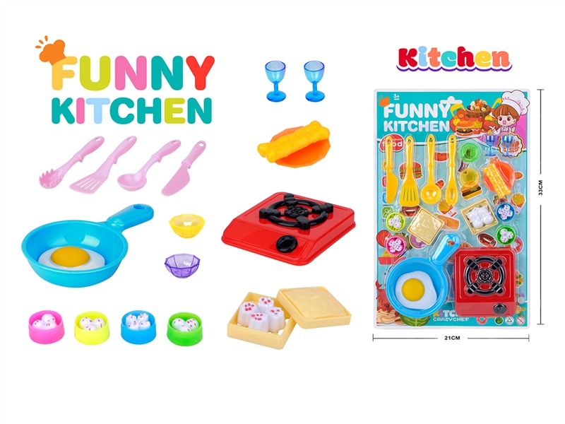 KITCHEN SET,20PCS - HP1227691