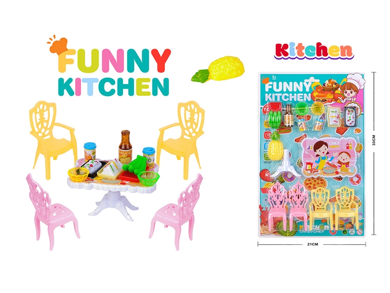 KITCHEN SET,18PCS - HP1227692