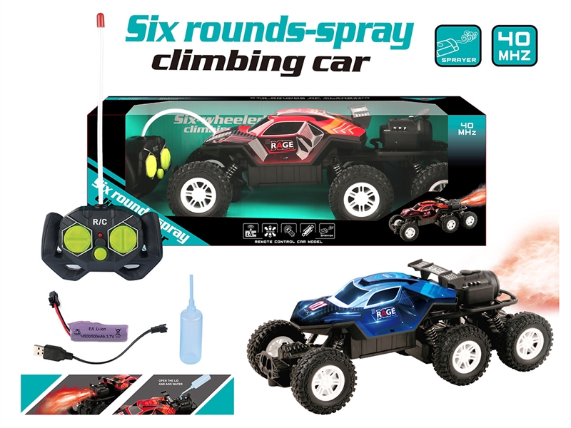 1:16 5-CHANNE R/C CAR W/SPRAY & LIGHT（INCLUDED BATTERY） - HP1227694