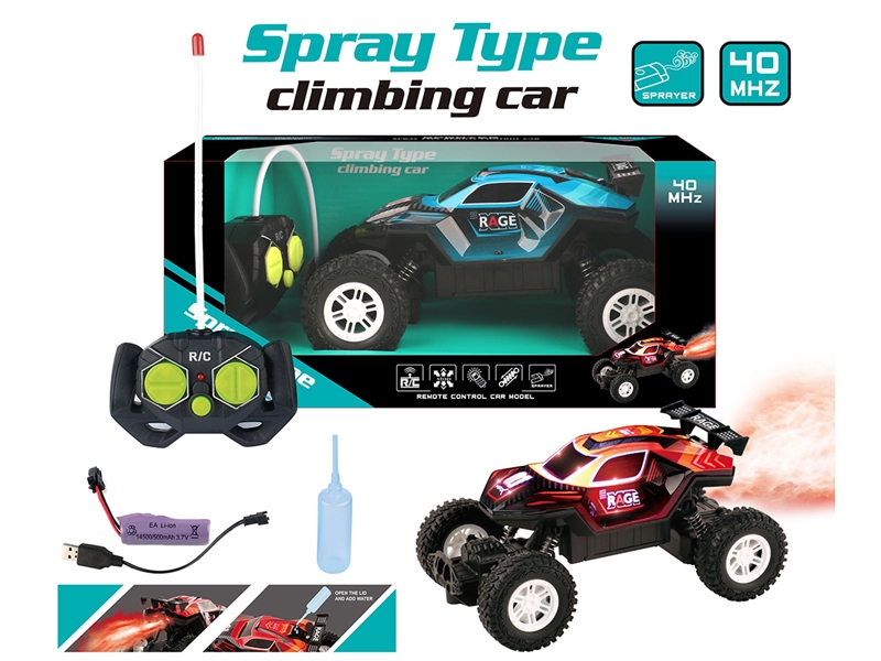 1:18 5-CHANNE R/C CAR W/SPRAY & LIGHT（INCLUDED BATTERY） - HP1227695