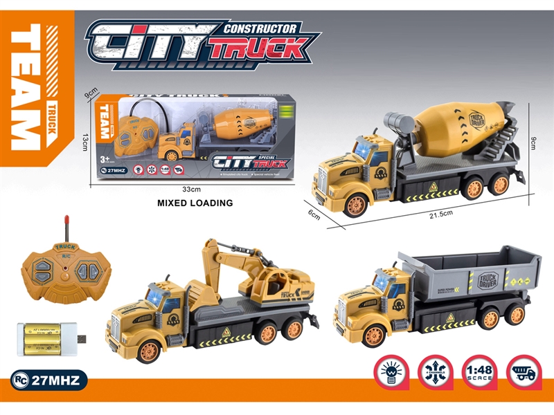 1:48 4-CHANNEL R/C CONSTRUCTION TRUCK W/LIGHT，INCLUDED BATTERY,3ASST - HP1227706