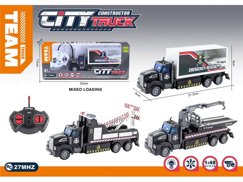 1:48 4-CHANNEL R/C RESCUE VEHICLE TRUCK W/LIGHT,3ASST - HP1227711