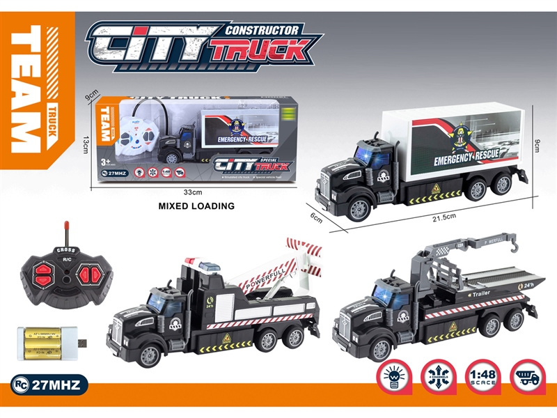 1:48 4-CHANNEL R/C RESCUE VEHICLE TRUCK W/LIGHT,INCLUDED BATTERY,3ASST - HP1227712