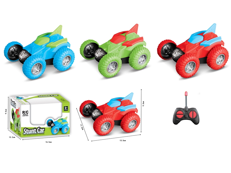 4 CHANNE R/C STUNT CAR,2COLOURS（NOT INCLUDED BATTERY） - HP1227713