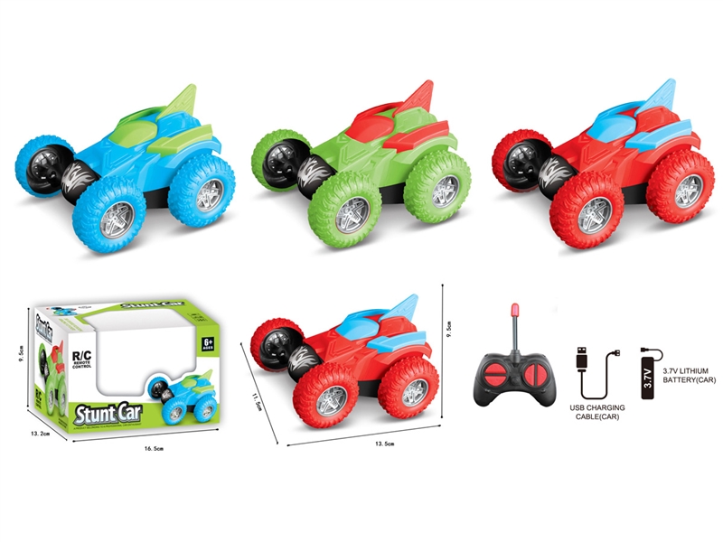 4 CHANNE R/C STUNT CAR,2COLOURS（INCLUDED BATTERY） - HP1227714