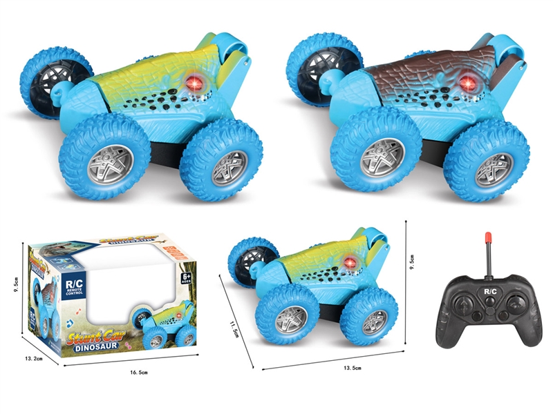4 CHANNE R/C STUNT CAR W/LIGHT，2COLOURS（NOT INCLUDED BATTERY） - HP1227715