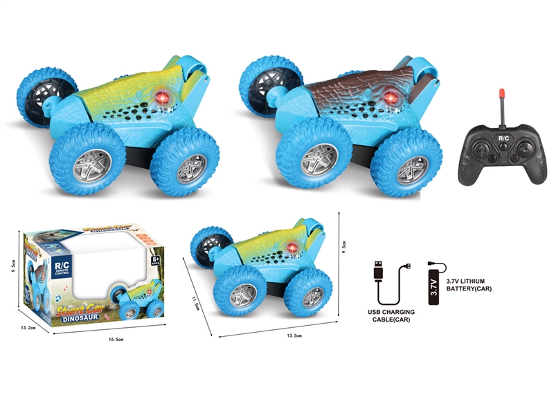 4 CHANNE R/C STUNT CAR W/LIGHT，2COLOURS（INCLUDED BATTERY） - HP1227716
