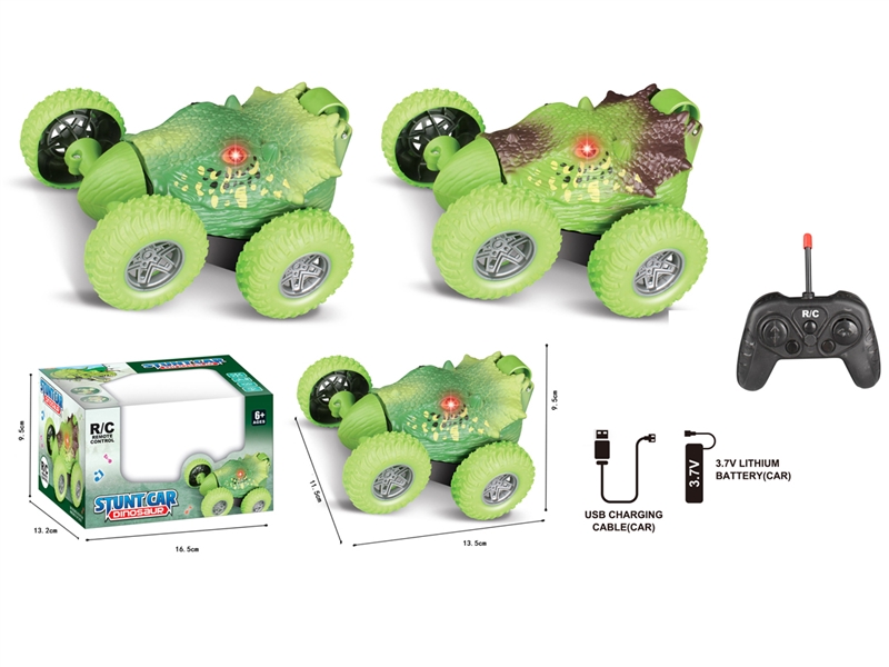 4 CHANNE R/C STUNT CAR W/LIGHT，2COLOURS（INCLUDED BATTERY） - HP1227718