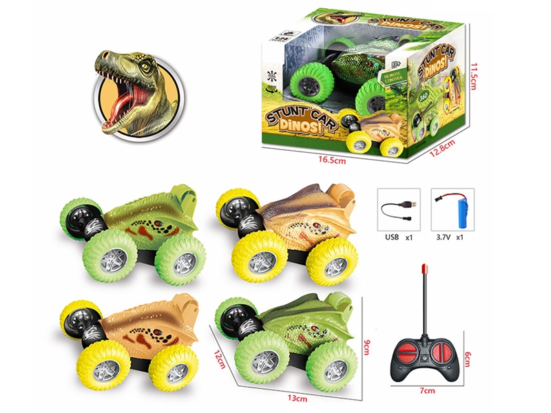 4 CHANNE R/C STUNT CAR W/LIGHT，2COLOURS（INCLUDED BATTERY） - HP1227720