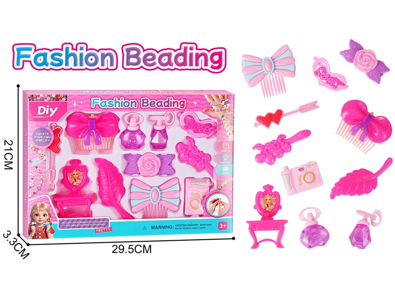 BEAUTY SET - HP1227740