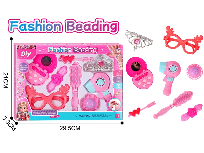 BEAUTY SET - HP1227741