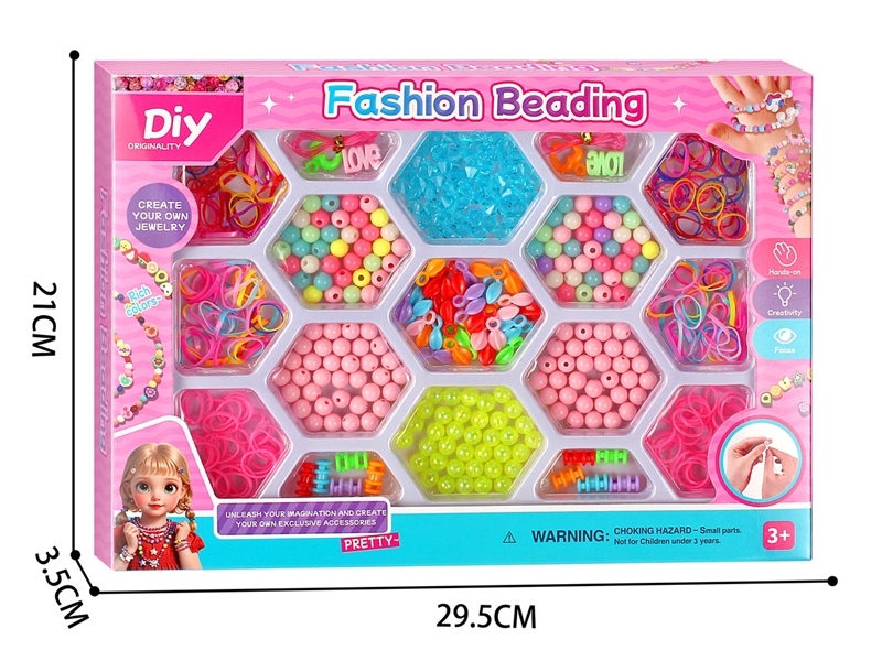 DIY CRAFT BEAD SET - HP1227742