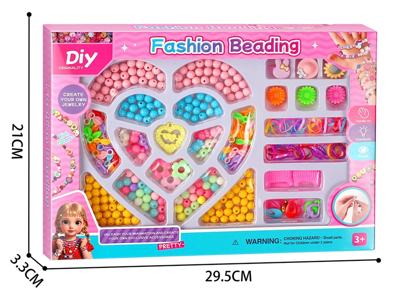 DIY CRAFT BEAD SET - HP1227743