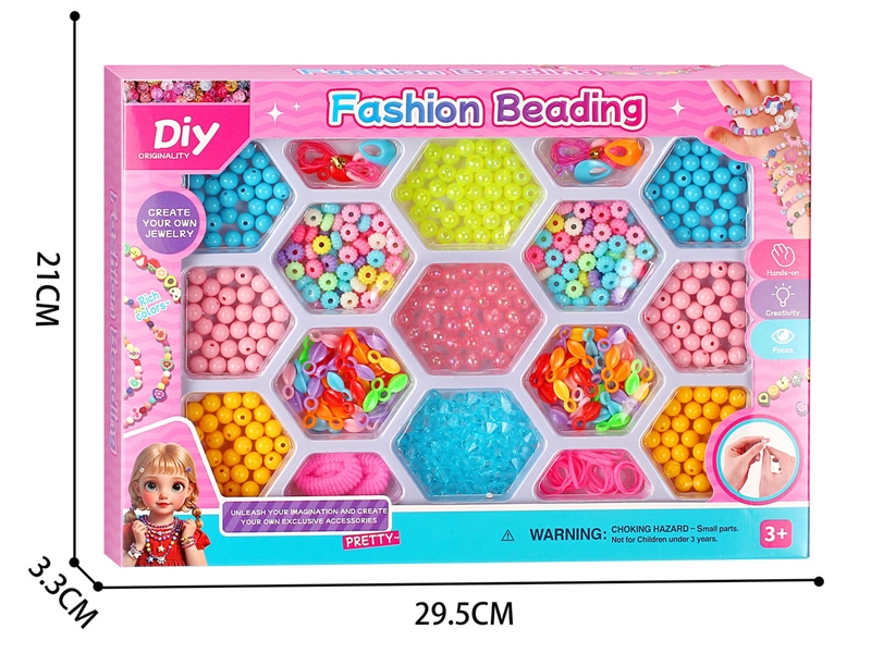 DIY CRAFT BEAD SET - HP1227744