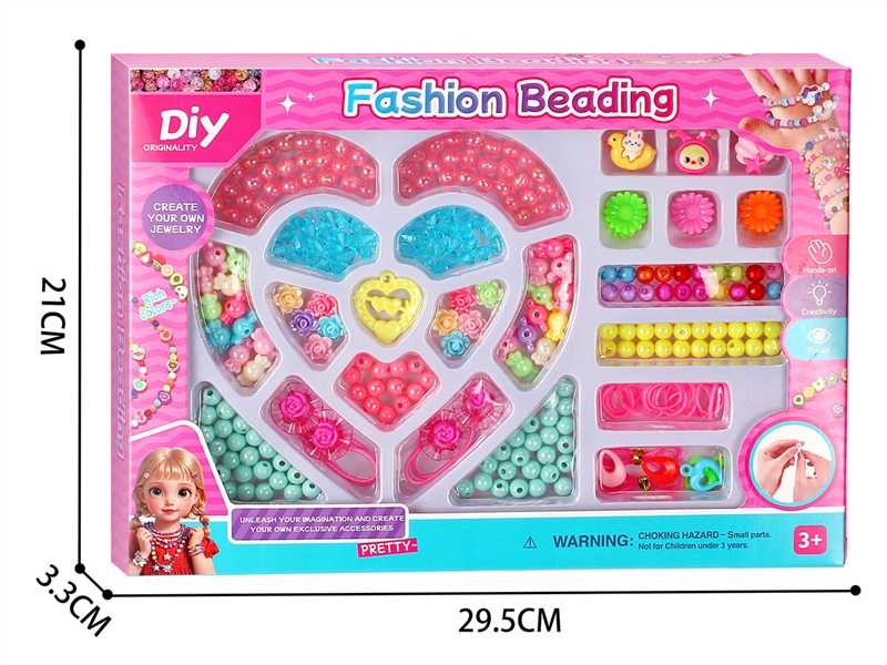 DIY CRAFT BEAD SET - HP1227745