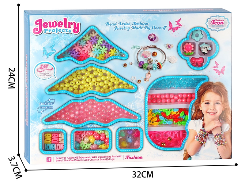 DIY CRAFT BEAD SET - HP1227746