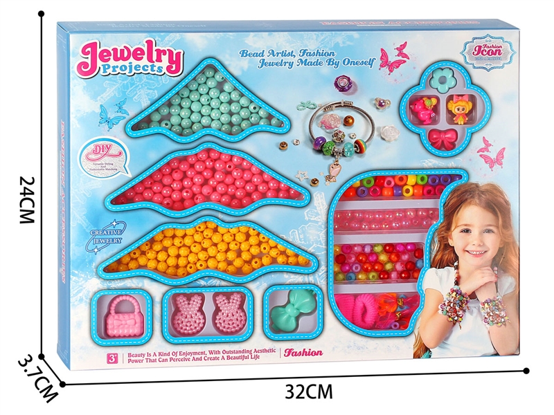 DIY CRAFT BEAD SET - HP1227747