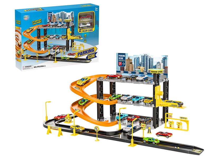 PARKING LOT SET W/2PCS FREE WAY CAR - HP1227759
