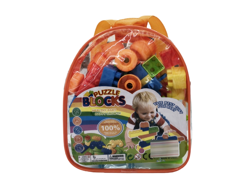 BUILDING BLOCKS 33PCS - HP1227762
