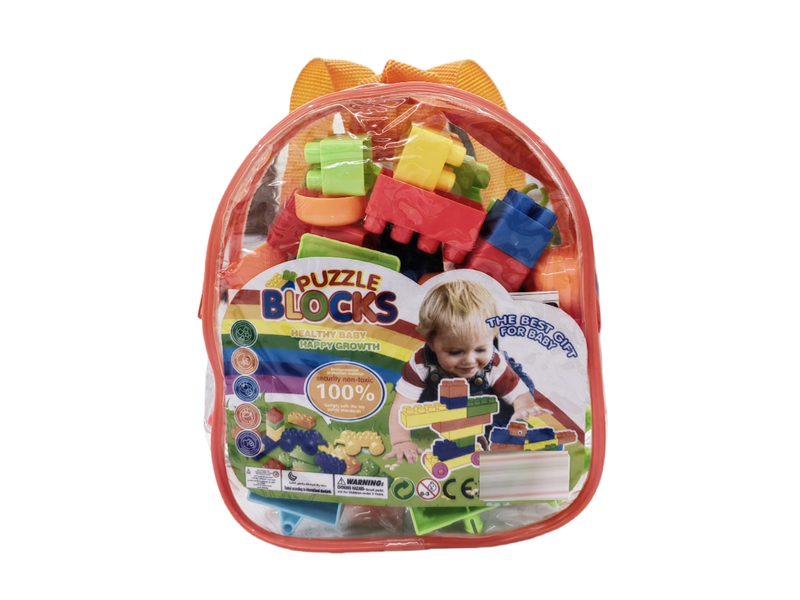 BUILDING BLOCKS 33PCS - HP1227763