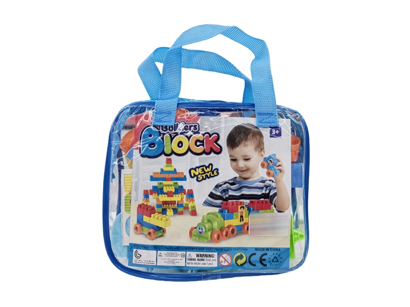 BUILDING BLOCKS 33PCS - HP1227765