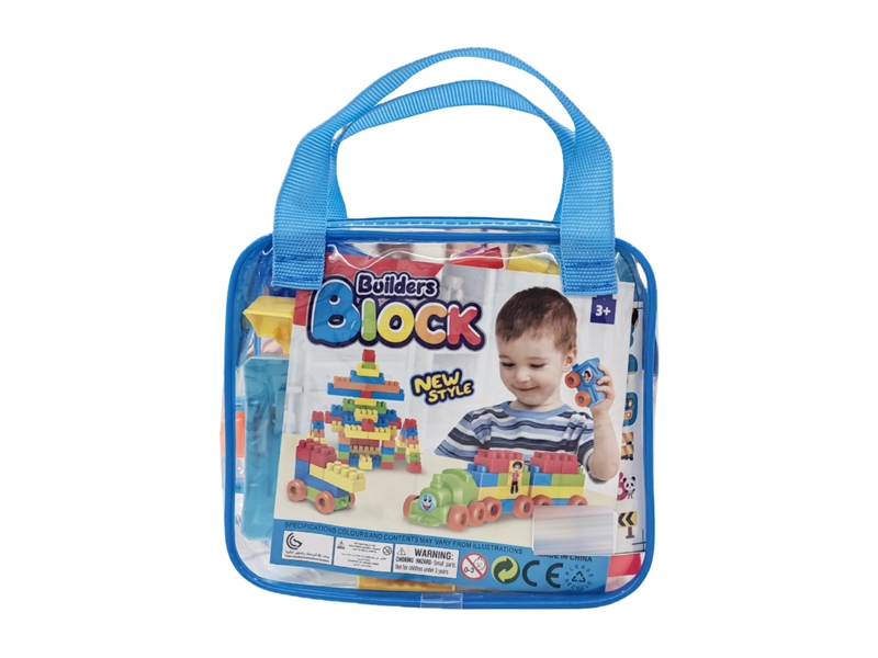 BUILDING BLOCKS 33PCS - HP1227766