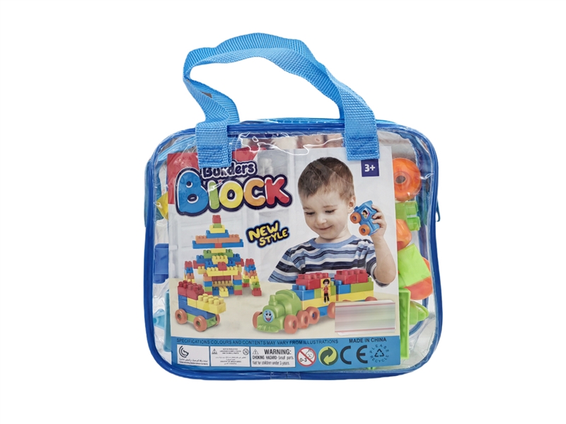 BUILDING BLOCKS 33PCS - HP1227767