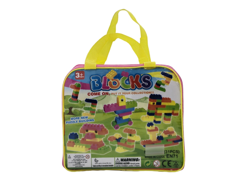 BUILDING BLOCKS 31PCS - HP1227768