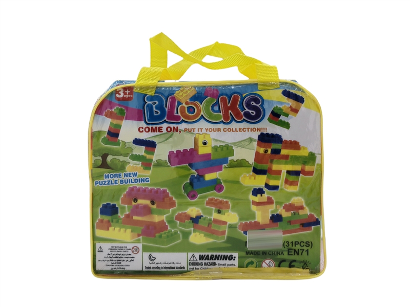BUILDING BLOCKS 31PCS - HP1227769