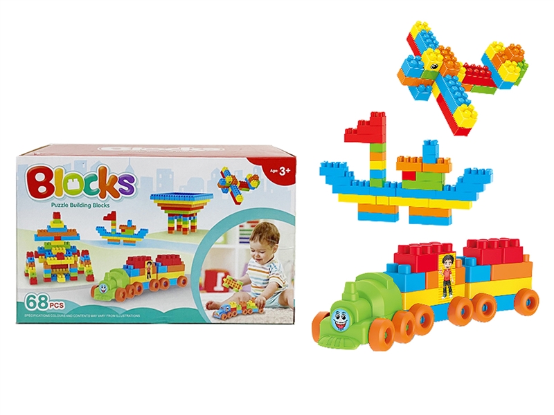 BUILDING BLOCKS 68PCS - HP1227770