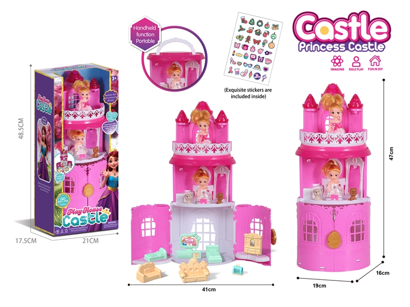 CASTLE SET - HP1227787