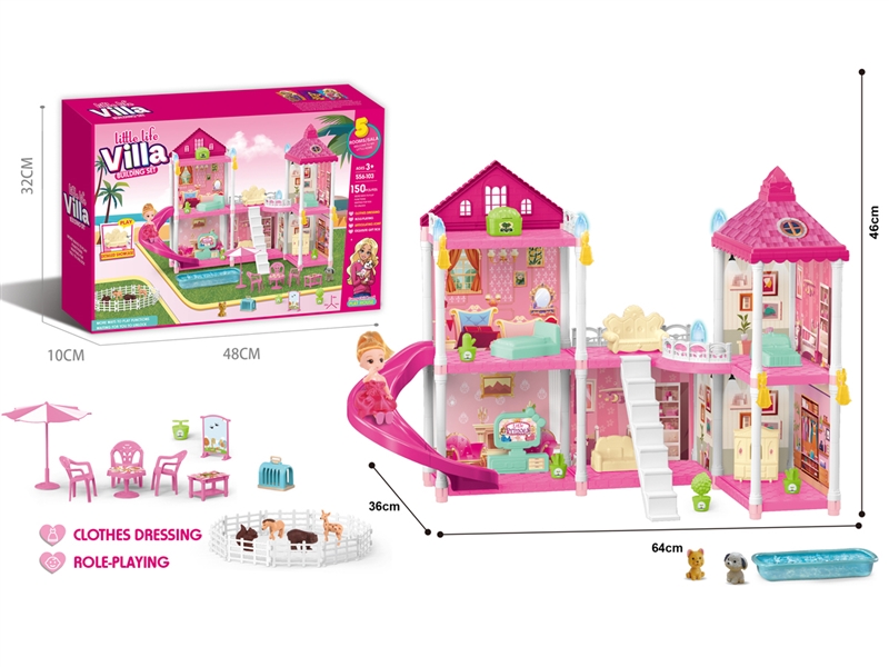 DIY VILLA SET W/DOLL,150PCS - HP1227795