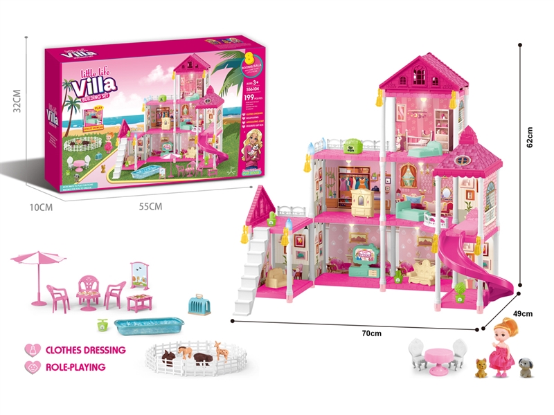 DIY VILLA SET W/DOLL,199PCS - HP1227797